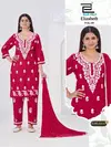 Elizabeth Vol 9 By Blue Hills Rayon Online Kurtis With Bottom Dupatta Wholesale